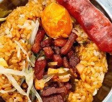 Family Feast Sticky Rice