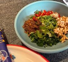 Hu Chili Dipping Sauce