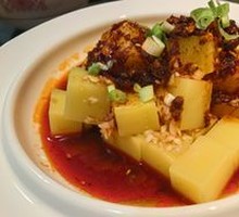 Homemade Rice Tofu