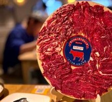 Guizhou Yellow Cattle