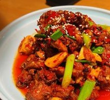 Spicy Chicken with Glutinous Rice Balls