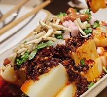 Homemade Rice Tofu