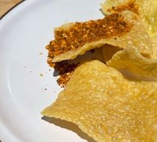 Fried Potato Chips