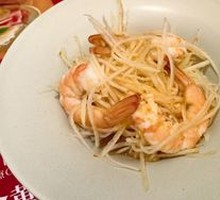 Prawn and Green Papaya Salad
