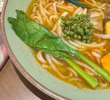 Fresh Pepper Vine Beef Noodles