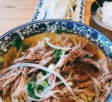 Beef Rice Noodles (Large)