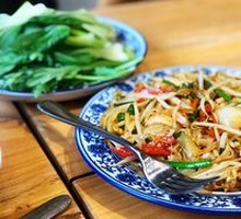Vietnamese Spicy Stir-Fried Noodles