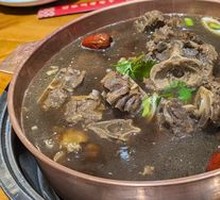 Premium Lamb Spine Hot Pot