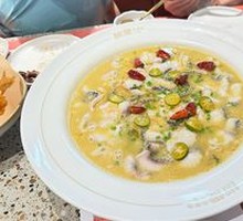椒爱鲜鸡汤老坛酸菜鱼（大份）