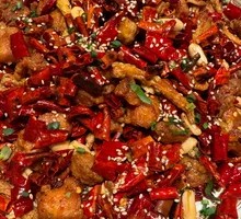 Addictive Spicy Chicken