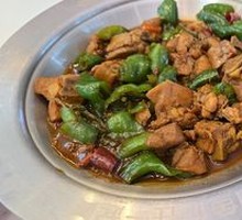 Linyi-Style Stir-Fried Chicken