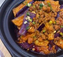 Minced Pork with Eggplant