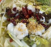 Old Jar Sichuan-Style Fish in Sour Vegetable Sauce