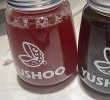 Plum and Hawthorn Juice