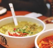 Spicy Fish with Pickled Cabbage (Boneless)