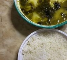 Sour Cabbage Fish