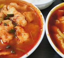 Tomato Fish