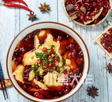 Sichuan Boiled Fish