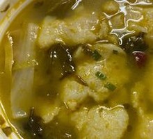 Sichuan Pepper Fish