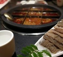 Broad Board Beef Tripe