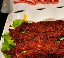 Sichuan Beef