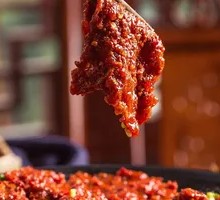 Spicy Beef