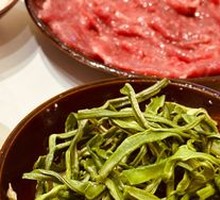 Crispy Gengcai