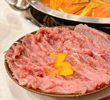 Tender Beef