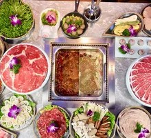 Music Hot Pot