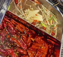 Nourishing Mushroom Hot Pot