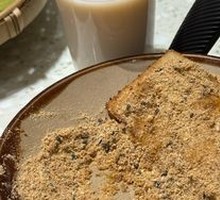 Homemade Flowing Heart Glutinous Rice Cake