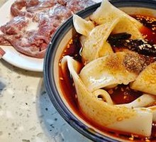 Sweet Noodles