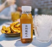 Longyan Water