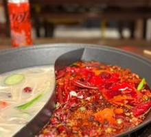 Sichuan Fresh Duck Blood