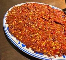Spicy Beef