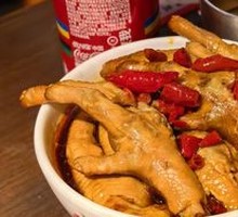 Braised Chicken Feet