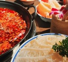 Premium Layered Tripe