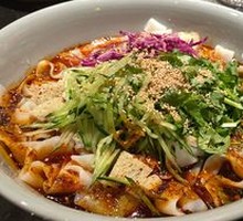 Secret-Recipe Cold Noodles