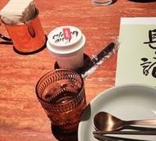 Honey Yogurt