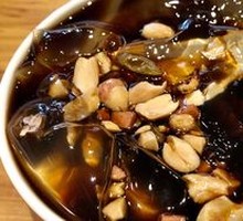 Ice Jelly