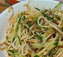 Cold Noodles
