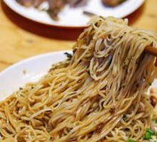 Spicy Noodles with Meat