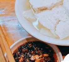 Tofu pudding