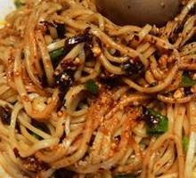 Vegetarian Fire Noodles