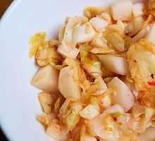 Kimchi