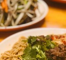 Chicken Leg Beef Noodles with Green Chili