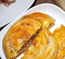 Imperial Crispy Beef Pie