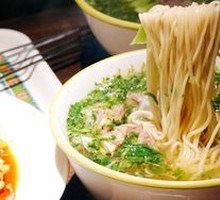 Beef Noodle Soup
