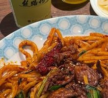 Kung Fu Dry-Fried Noodles