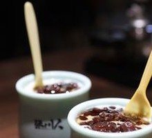 Homemade Yogurt